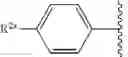 Fig. 155 - 20-HETE FORMATION INHIBITORS
