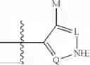 Fig. 164 - 20-HETE FORMATION INHIBITORS