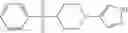 Fig. 212 - 20-HETE FORMATION INHIBITORS