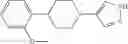 Fig. 451 - 20-HETE FORMATION INHIBITORS