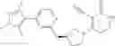 Fig. 172 - Compounds and methods for CD73 modulation and indications therefor