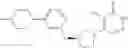 Fig. 66 - Compounds and methods for CD73 modulation and indications therefor