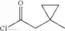 Fig. 73 - RET kinase inhibitors