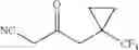 Fig. 79 - RET kinase inhibitors