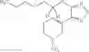 Fig. 41 - COMPOUNDS AND METHODS OF DEUTERATED XANOMELINE FOR TREATING NEUROLOGICAL DISORDERS