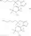 Fig. 86 - COMPOUNDS AND METHODS OF DEUTERATED XANOMELINE FOR TREATING NEUROLOGICAL DISORDERS