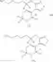 Fig. 96 - COMPOUNDS AND METHODS OF DEUTERATED XANOMELINE FOR TREATING NEUROLOGICAL DISORDERS