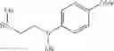 Fig. 84 - Small molecule inhibitors of Galectin-3