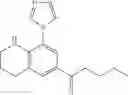 Fig. 122 - Heteroaromatic and Heterobicyclic Aromatic Derivatives for the Treatment of Ferroptosis-Related Disorders