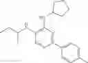 Fig. 181 - Heteroaromatic and Heterobicyclic Aromatic Derivatives for the Treatment of Ferroptosis-Related Disorders