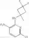 Fig. 193 - Heteroaromatic and Heterobicyclic Aromatic Derivatives for the Treatment of Ferroptosis-Related Disorders