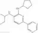 Fig. 211 - Heteroaromatic and Heterobicyclic Aromatic Derivatives for the Treatment of Ferroptosis-Related Disorders