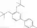 Fig. 217 - Heteroaromatic and Heterobicyclic Aromatic Derivatives for the Treatment of Ferroptosis-Related Disorders