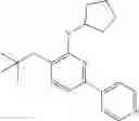 Fig. 218 - Heteroaromatic and Heterobicyclic Aromatic Derivatives for the Treatment of Ferroptosis-Related Disorders