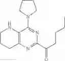 Fig. 23 - Heteroaromatic and Heterobicyclic Aromatic Derivatives for the Treatment of Ferroptosis-Related Disorders
