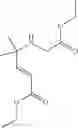 Fig. 308 - Heteroaromatic and Heterobicyclic Aromatic Derivatives for the Treatment of Ferroptosis-Related Disorders
