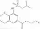 Fig. 372 - Heteroaromatic and Heterobicyclic Aromatic Derivatives for the Treatment of Ferroptosis-Related Disorders