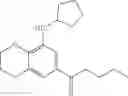 Fig. 383 - Heteroaromatic and Heterobicyclic Aromatic Derivatives for the Treatment of Ferroptosis-Related Disorders