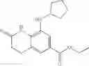Fig. 422 - Heteroaromatic and Heterobicyclic Aromatic Derivatives for the Treatment of Ferroptosis-Related Disorders