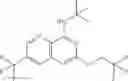 Fig. 439 - Heteroaromatic and Heterobicyclic Aromatic Derivatives for the Treatment of Ferroptosis-Related Disorders