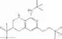 Fig. 440 - Heteroaromatic and Heterobicyclic Aromatic Derivatives for the Treatment of Ferroptosis-Related Disorders