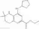 Fig. 58 - Heteroaromatic and Heterobicyclic Aromatic Derivatives for the Treatment of Ferroptosis-Related Disorders