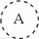 Fig. 782 - Substituted amino acids as integrin inhibitors