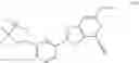 Fig. 113 - Process of preparing a PD-1/PD-L1 inhibitor
