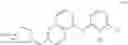 Fig. 119 - Process of preparing a PD-1/PD-L1 inhibitor