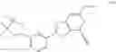 Fig. 120 - Process of preparing a PD-1/PD-L1 inhibitor