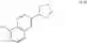 Fig. 255 - Process of preparing a PD-1/PD-L1 inhibitor