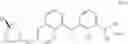 Fig. 34 - Process of preparing a PD-1/PD-L1 inhibitor