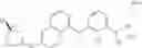 Fig. 35 - Process of preparing a PD-1/PD-L1 inhibitor