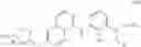 Fig. 353 - Process of preparing a PD-1/PD-L1 inhibitor