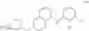 Fig. 41 - Process of preparing a PD-1/PD-L1 inhibitor