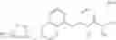 Fig. 499 - Process of preparing a PD-1/PD-L1 inhibitor