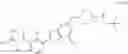 Fig. 188 - Process for making a PD-1/PD-L1 inhibitor and salts and crystalline forms thereof