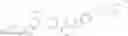 Fig. 342 - Process for making a PD-1/PD-L1 inhibitor and salts and crystalline forms thereof