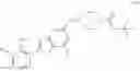 Fig. 380 - Process for making a PD-1/PD-L1 inhibitor and salts and crystalline forms thereof