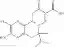 Fig. 159 - 5,6,7,7a-tetrahydrocyclopenta[f]pyrido[1,2-h][1,7]naphthyridin-11(4bH)-one compounds and methods of use