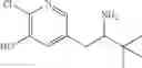 Fig. 175 - 5,6,7,7a-tetrahydrocyclopenta[f]pyrido[1,2-h][1,7]naphthyridin-11(4bH)-one compounds and methods of use