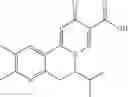 Fig. 214 - 5,6,7,7a-tetrahydrocyclopenta[f]pyrido[1,2-h][1,7]naphthyridin-11(4bH)-one compounds and methods of use