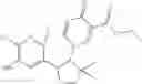 Fig. 70 - 5,6,7,7a-tetrahydrocyclopenta[f]pyrido[1,2-h][1,7]naphthyridin-11(4bH)-one compounds and methods of use