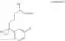 Fig. 32 - NOVEL SYNTHETIC OPTIONS TOWARDS THE MANUFACTURE OF (6R,10S)-10-{4-[5-CHLORO-2-(4-CHLORO-1H-1,2,3-TRIAZOL-1-YL)PHENYL]-6-OXO-1(6H)-PYRIMIDINYL}- 1-(DIFLUOROMETHYL)-6-METHYL-1,4,7,8,9,10-HEXAHYDRO-11,15-(METHENO)PYRAZOLO[4,3-B][1,7]DIAZACYCLOTETRADECIN-5(6H)-ONE