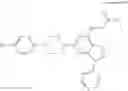 Fig. 247 - Compounds as Inhibitors of Macrophage Migration Inhibitory Factor
