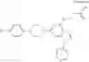 Fig. 250 - Compounds as Inhibitors of Macrophage Migration Inhibitory Factor