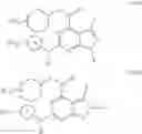 Fig. 21 - IRAK INHIBITORS, PREPARATION METHOD AND MEDICINAL USES THEREOF