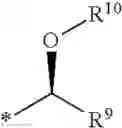 Fig. 07 - SUBSTITUTED OXOPYRIDINE DERIVATIVES