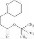 Fig. 43 - SUBSTITUTED OXOPYRIDINE DERIVATIVES
