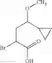 Fig. 57 - SUBSTITUTED OXOPYRIDINE DERIVATIVES